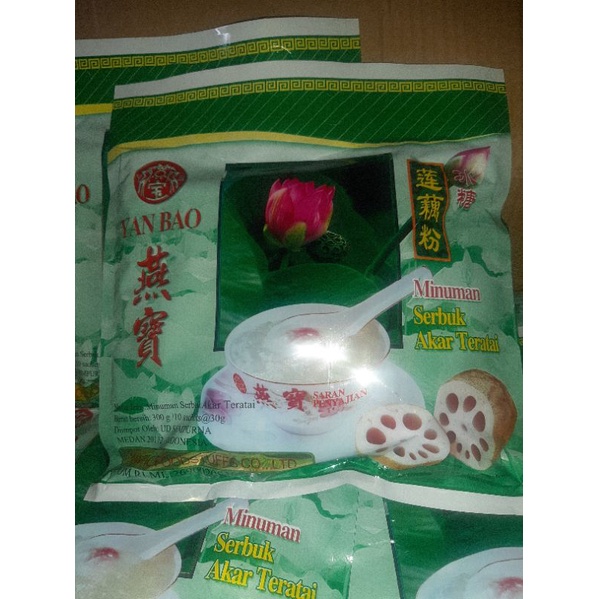 

yan bao minuman serbuk teratai / serbuk lengau / len gau hun / bubuk akar teratai