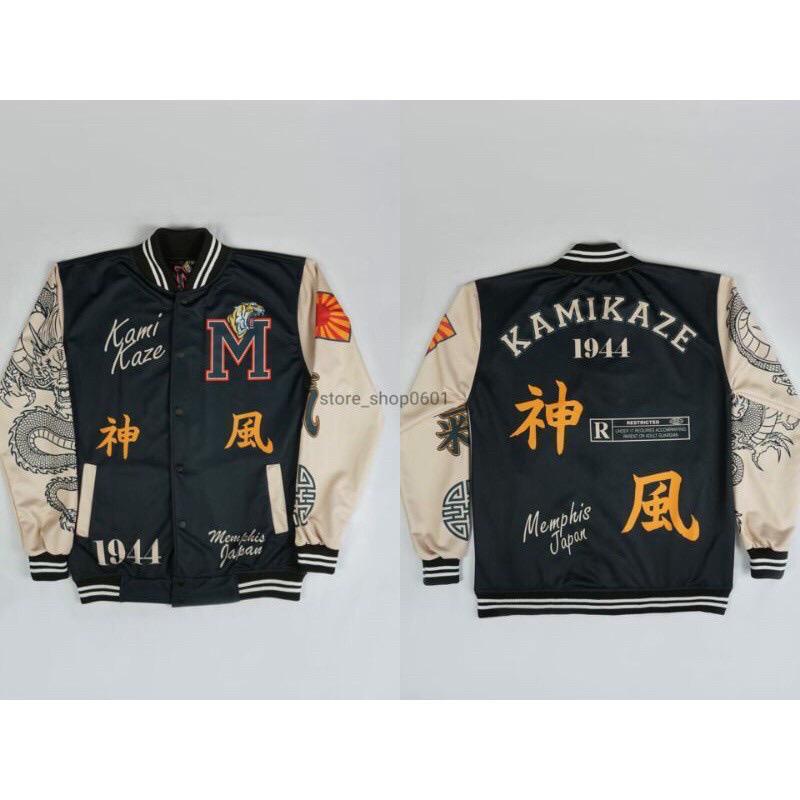 LENS/JAKET BOMBER PRIA/JAKET BOMBER BISBOL/ BASEBALL/ BOMBER SUKAJAN/JAKET BOMBER MURAYAMA/MURAYAMA/HIGH AND LOW/ JAKET ORIGINAL JEPANG/ JAKET KASUAL-5