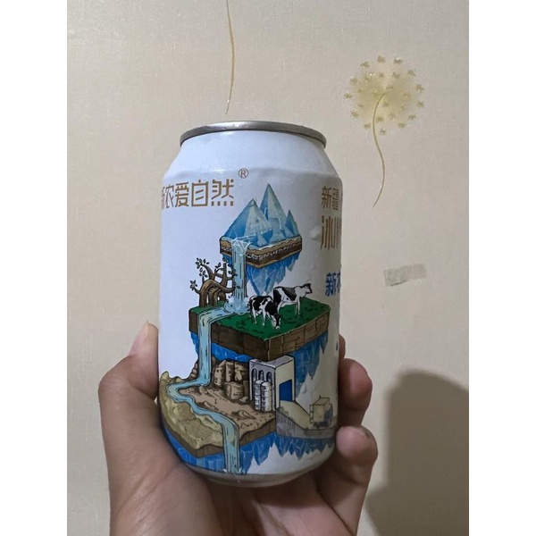 

Minuman xin nong nai pi 新农奶啤 300ml /Bir susu/ susu