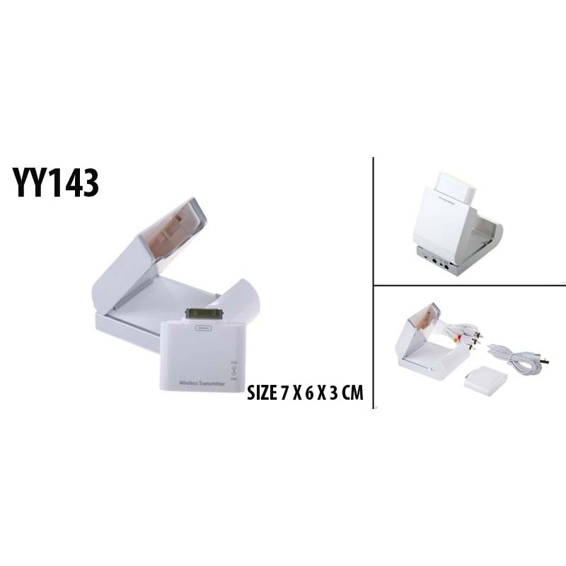 Wireless av box  YY143