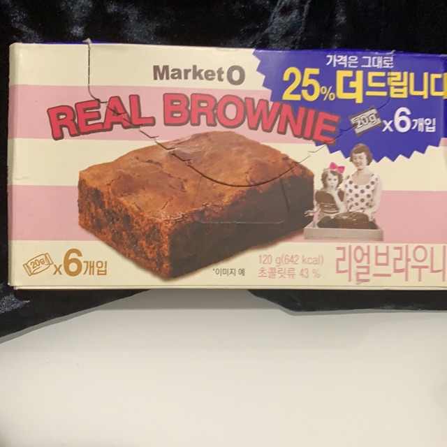 Market O Real Brownie isi 6pcs
