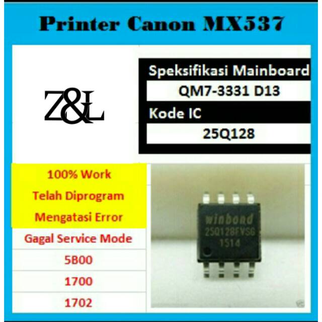 IC Eprom MX537 IC bios Eprom Canon MX537 IC Counter Eprom Canon MX537