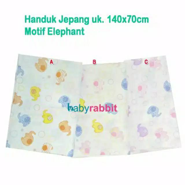 Ready Bandung Handuk Bayi Little Terry , Handuk Bayi Premium Jepang