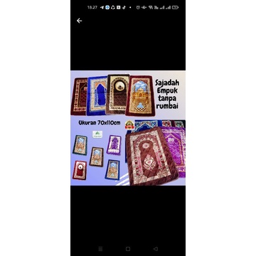 sejadah empuk tanpa rumbai
