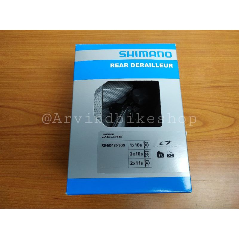 RD Shimano Deore M5120 lock 10-11speed