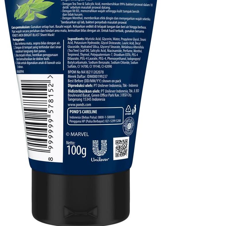 ◄ Ponds Men Facial Wash Acno Striker Scrub + Oil Crusher Foam 100g Spiderman Edition ✦