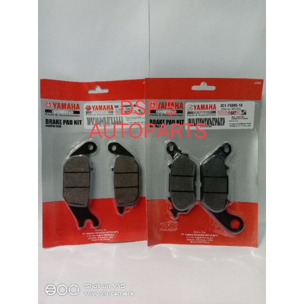 KAMPAS REM DEPAN BELAKANG JUPITER MX NEW VIXION NEW NVL NVA ORI