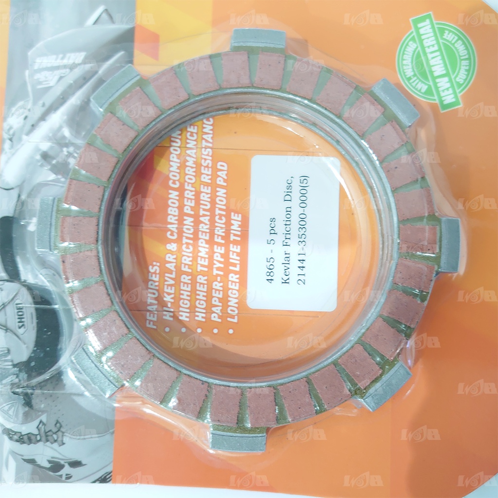 Daytona Kampas Plat Kopling Suzuki FR 80 Clutch Disk Pad 5 Lembar Racing Parts Ultra Drive