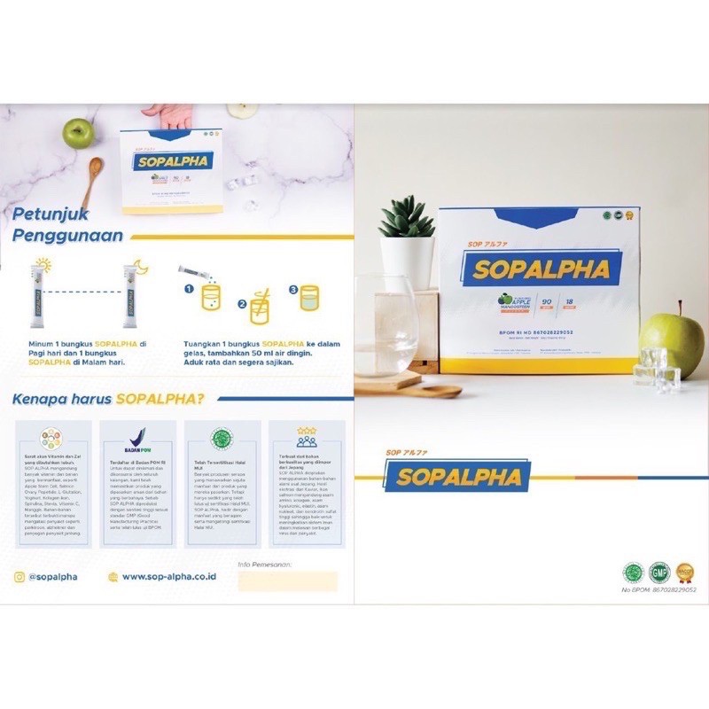 SOPALPHA BIOBOOST SOP ORIGINAL Suplement Kesehatan ECERAN per SACHET HALAL & BPOM