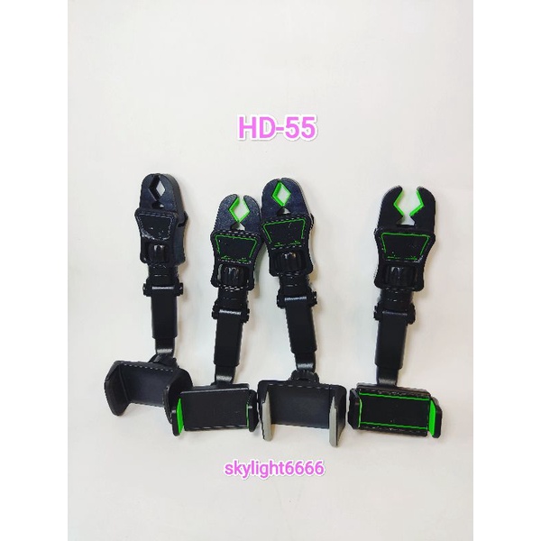 Holder HP Mobil HD-55 Returan