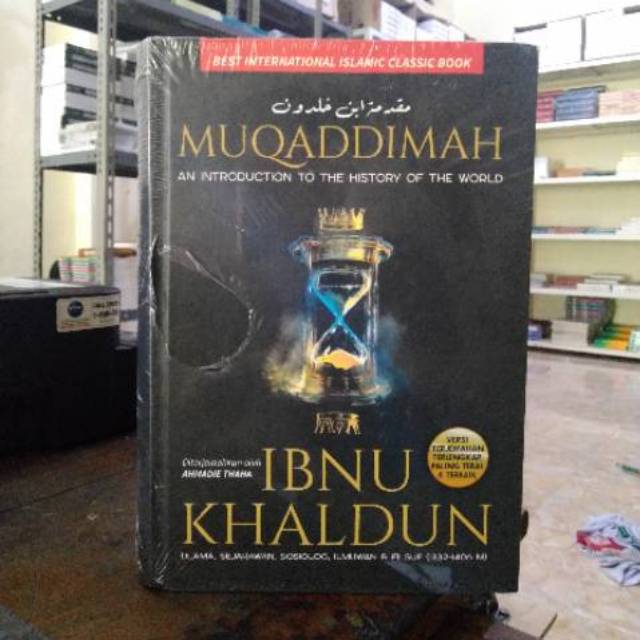 Muqaddimah - Ibnu Khaldun