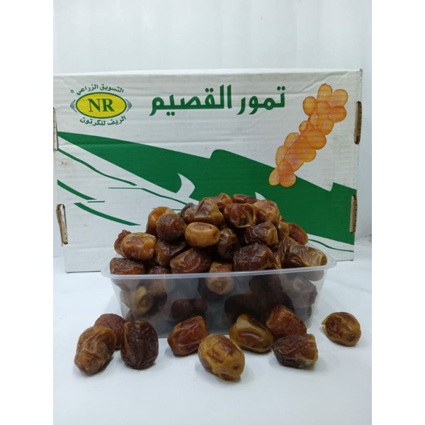 

Kurma Sukari 250gram-1kg / Kurma raja AlQosem
