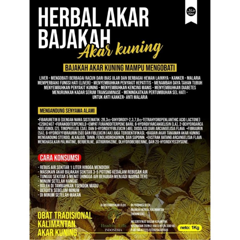 Bajakah akar kuning
