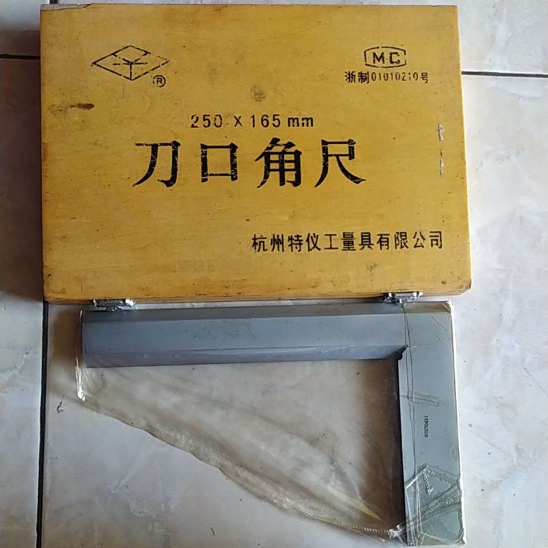 

siku mesin presisi 250 x 165