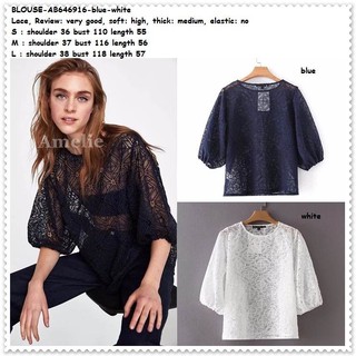  Baju  Atasan Outer Blouse  Brukat Lace Wanita  Korea Import 
