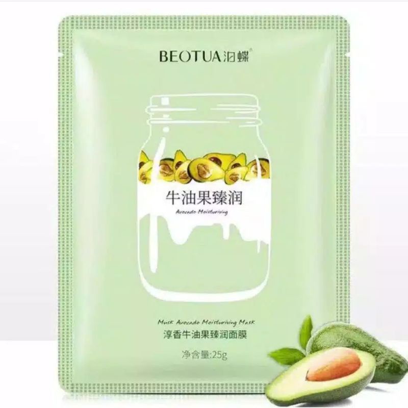 Masker Yogurt Beotua - Beotua Yogurt Mask