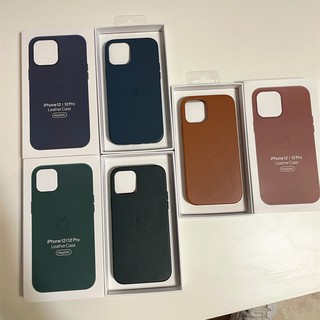 MagSafe Original Genuine Leather iPhone 12 Pro Max Case