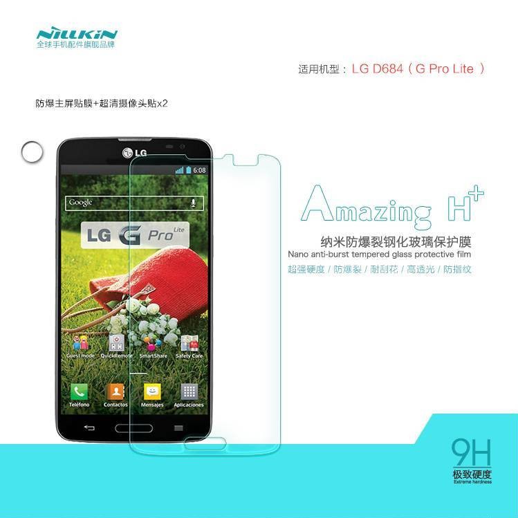 Nillkin Anti-Explosion H Tempered Glass LG G Pro Lite D684