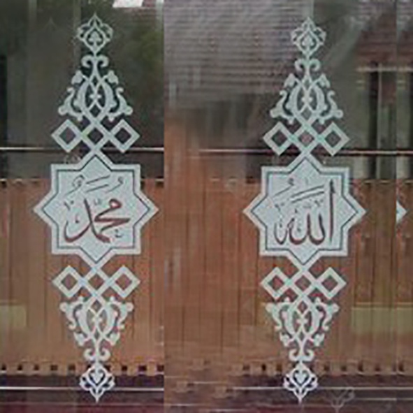 cutting stiker jendela kaca masjid
