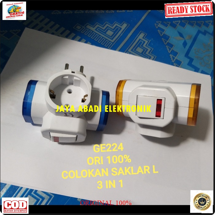 G224 ORIGINAL STEKER COLOKAN LISTRIK 3IN1 SETRUM PITING KEPITING STOP KONTAK LOYAL TERMINAL CABANG PENAMBAH KUNINGAN TEMBOK DINDING LAMPU SAKLAR ON OFF G224  ORIGINAL Colokan listrik kepiting 3 in1 saklar lampu Steker Cabang on off stop kontak listrik 3in