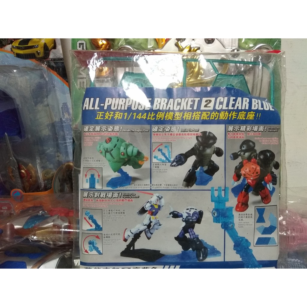 Stand Base Gundam bracket merk hongli 144 hijau transparan