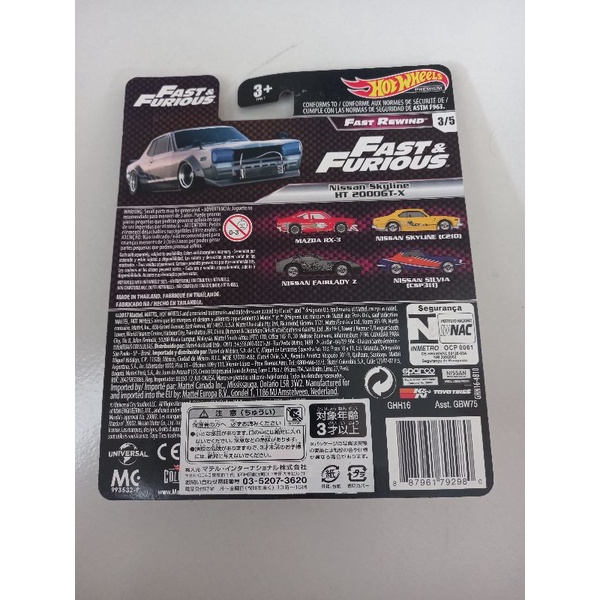 hotwheels premium NISSAN SKYLINE HT 2000GT-X FAST &amp; FURIOUS FAST REWIND