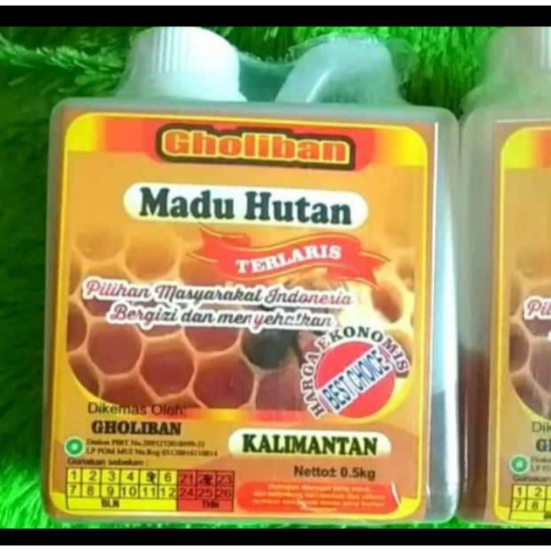 

madu hutan