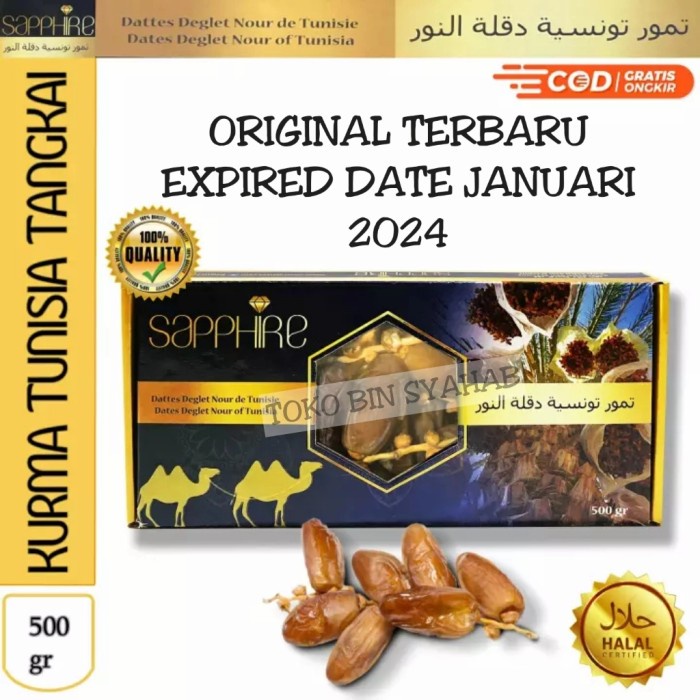 

kurma tunisia tangkai 500gr palmdates fruit original
