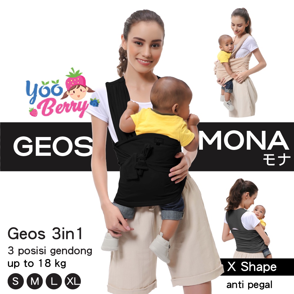 YooBerry Geos 3in1 Mona Gendongan Bayi Depan Samping ANT003 Berry Mart