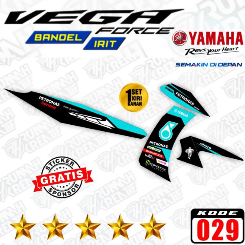Decal Sticker Striping Variasi VEGA FORCE (Motif PETRONAS MOTO GP)/ Decal Vega VEGA FORCE/ Striping 