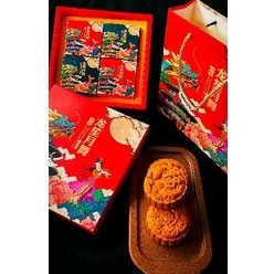 

MOONCAKE HAMPERS