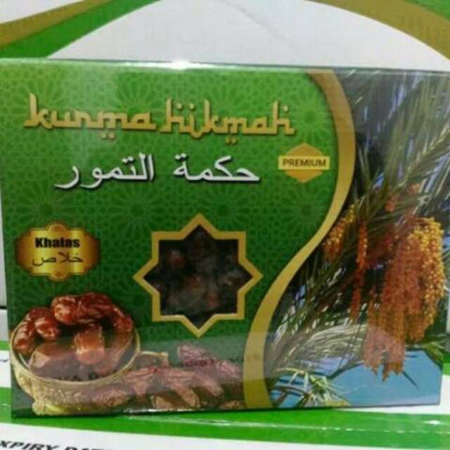 

Kurma Hikmah Khalas / Kholas 1Kg