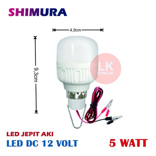 Lampu Led DC 5 Watt led DC 5W shimura dc 5watt lampu aki bohlam lampu aki adaptor lampu jualan motor