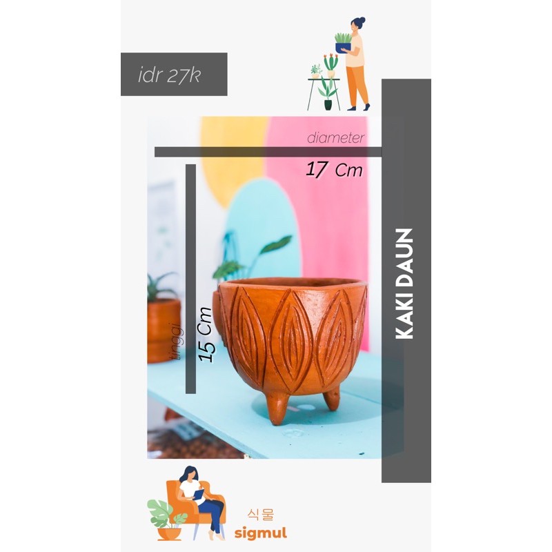 Pot Terakota / Pot Gerabah / Pot Teracotta / Tanah Liat Kaki Daun