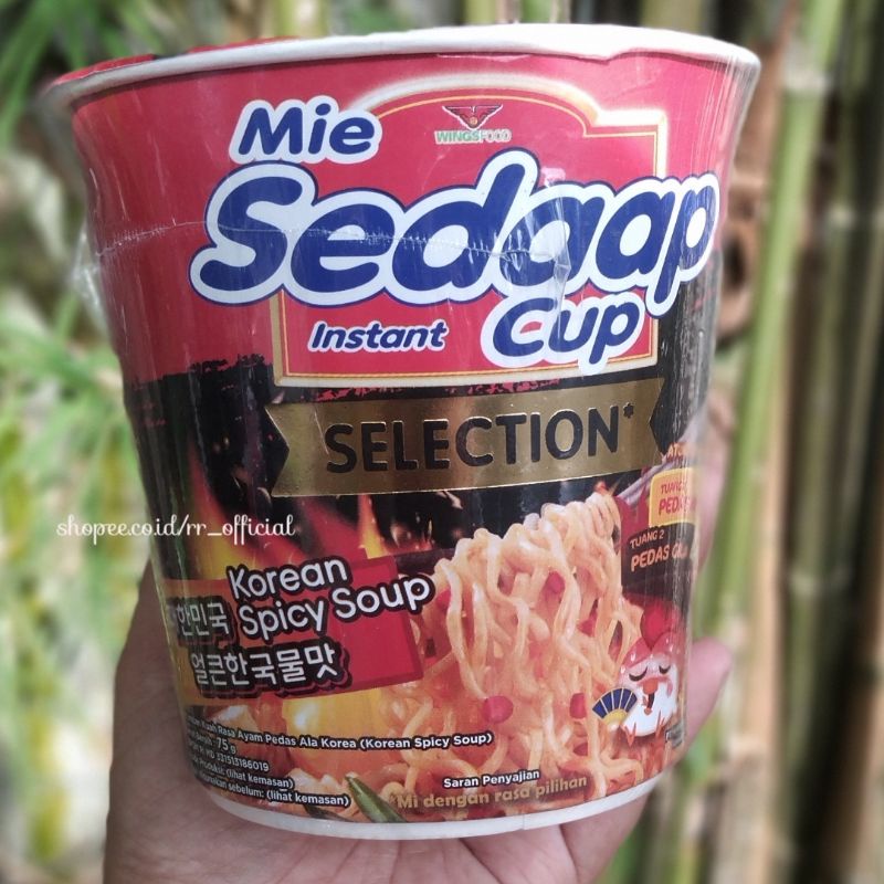 

Sedaap Kuah Korean Spicy Soup Mie Instan Cup Pedas Lezat