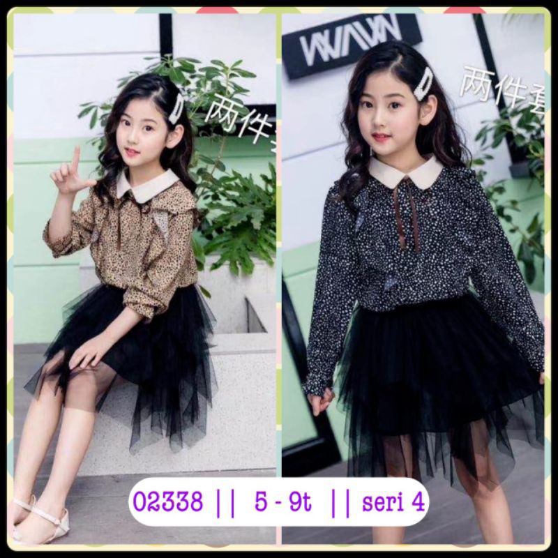 SETELAN BAJU ANAK PEREMPUAN IMPORT ROK TILE A10081