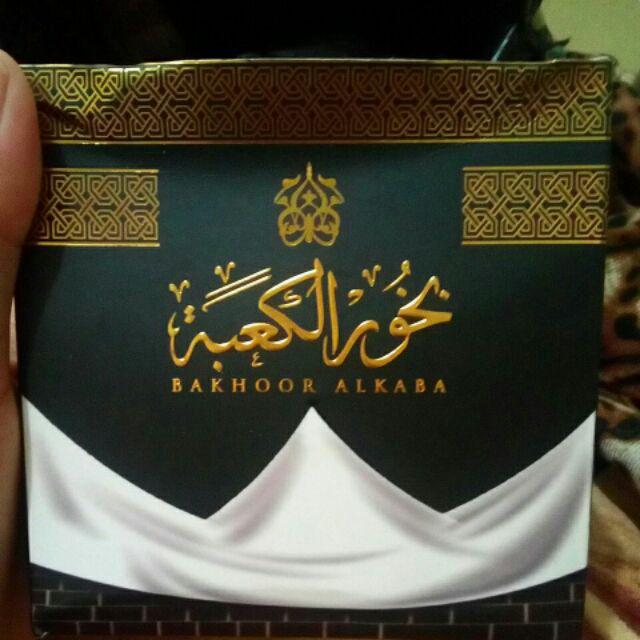 Buhur|bakhoor|bukhur Abeer Kiswah|bin Qadim