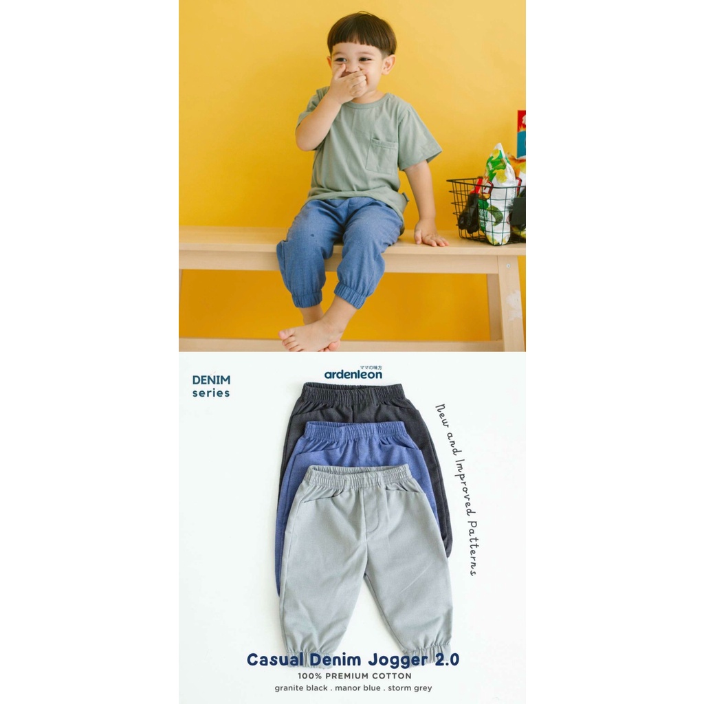 Ardenleon - Unisex Casual Denim Jogger 2.0 | Celana Jogger Anak