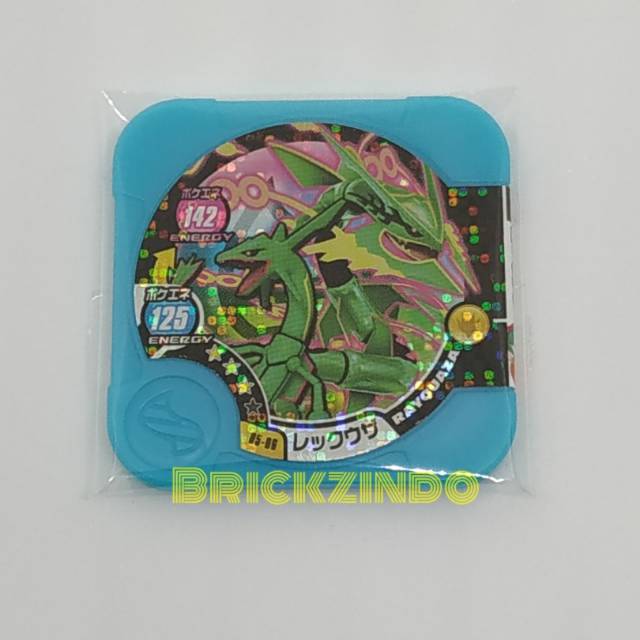Pokemon Tretta Hyper Class Mega Rayquaza ver. Mega Rayquaza
