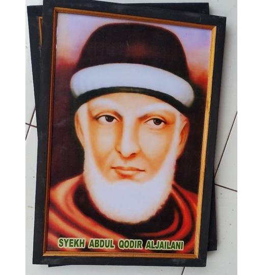 Sudah READY.. poster plus bingkai syekh Abdul Qodir Al Jaelani ukuran 53×35