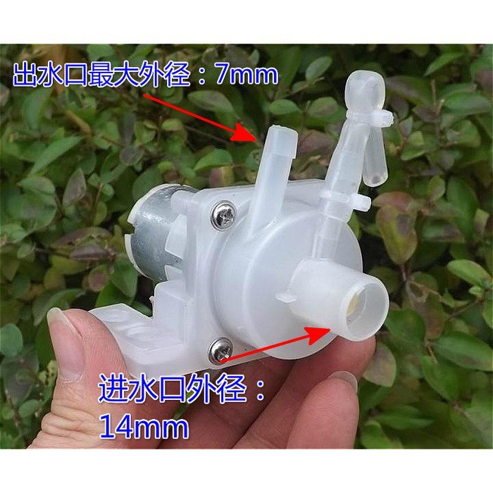 RS-360 DC 12V Micro Water Pump Powerful Magnetic Impeller Circulation