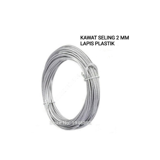 Kawat Seling 2 mm Lapis Plastik / Kawat Sling Baja