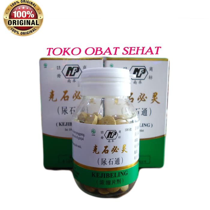 Kejibeling Tablets Obat Batu Ginjal Herbal Manjur Shopee Indonesia