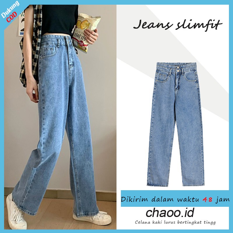 Celana Jeans high waist jeans celana panjang straight pants loose celana jeans wanita Korean Style Straight