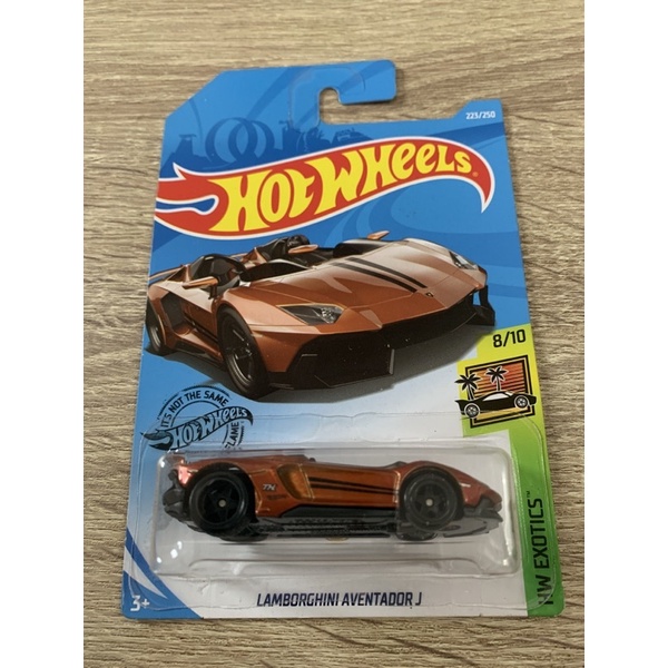 Hot wheels THS lamborghini Aventador J