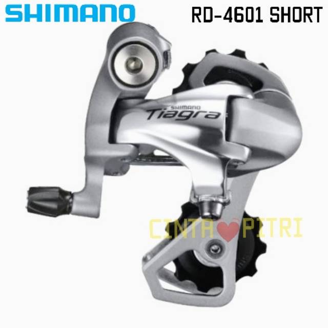 RD TIAGRA 4601 SHORT SHIMANO JAPAN SEPEDA LIPAT MTB BUKAN ZEE ULTEGRA