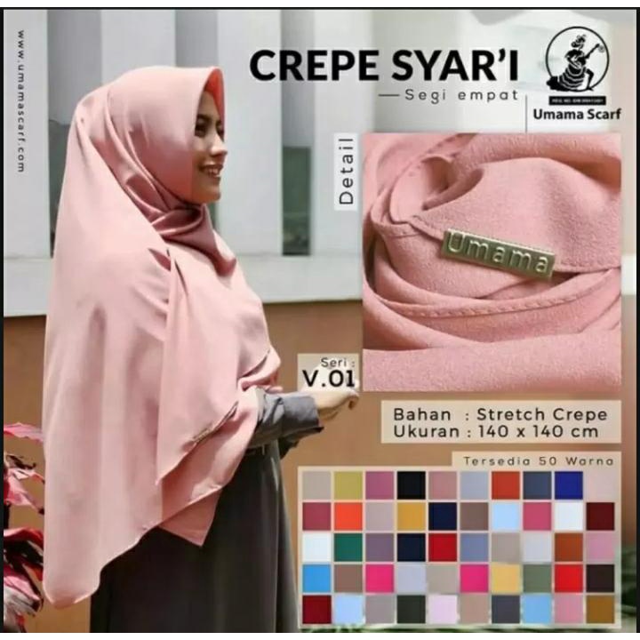 kerudung segi empat jilbab segi empat hijab segi empat kerudung segi empat motif jilbab segi empat m