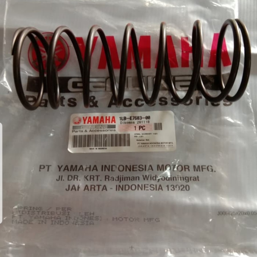 PER CVT XEON RC 125 1LB-E7683-00