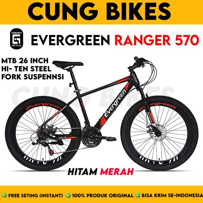 SEPEDA GUNUNG 26 INCH MTB EVERGREEN RANGER 570 21 SPEED VELG TINGGI FDGDF34545