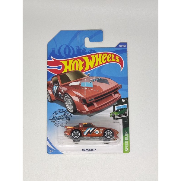 mazda rx7 super treasure hunter (ths) mazda rx 7